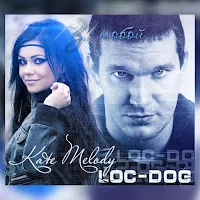 Kate Melody — За Тобой (Feat. Loc-Dog) — обложка